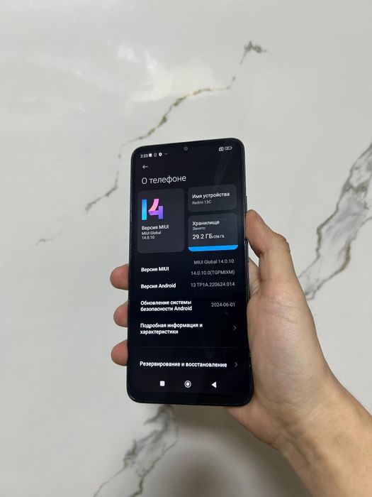 Продам Redmi 13c 256gb