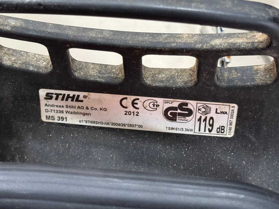 Бензинова резачка STIHL MS 391