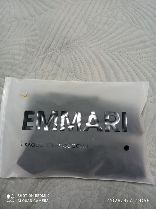 Женские компрессионные чулки 6000тг