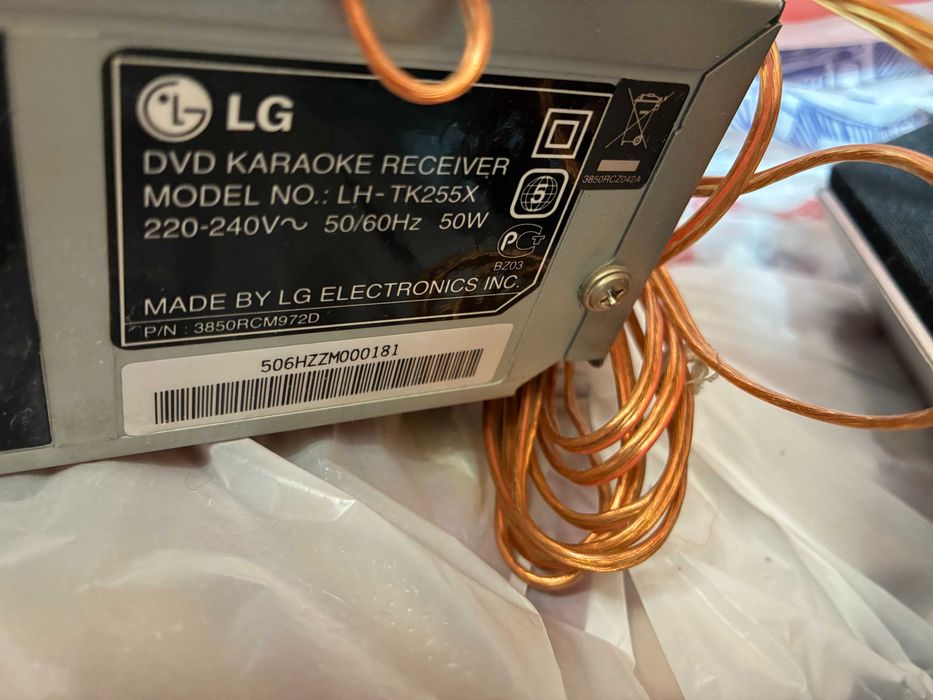 продаю двд лг  состояние хорошее