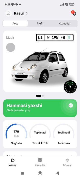 Chevrolet Matiz 2010 — 5