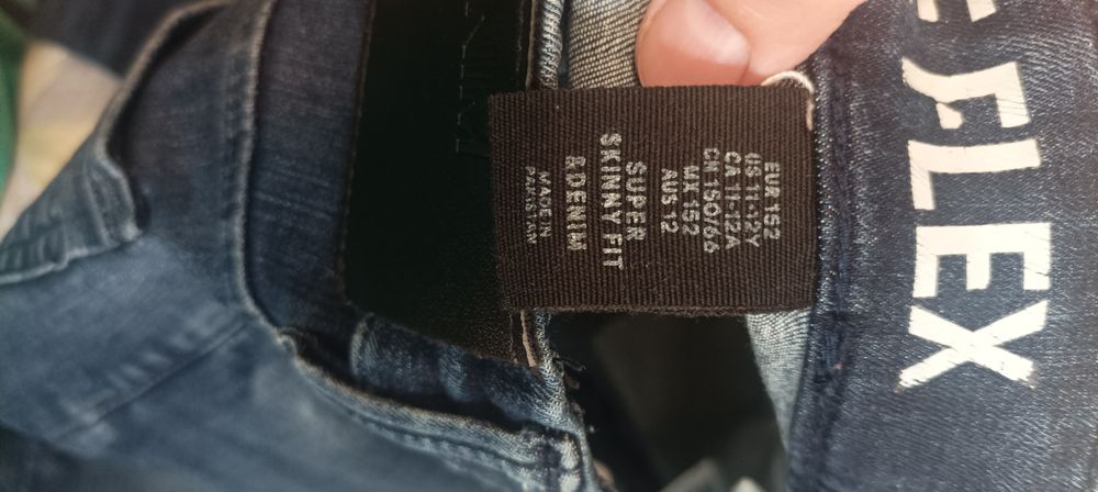 Джинсы на мальчика.