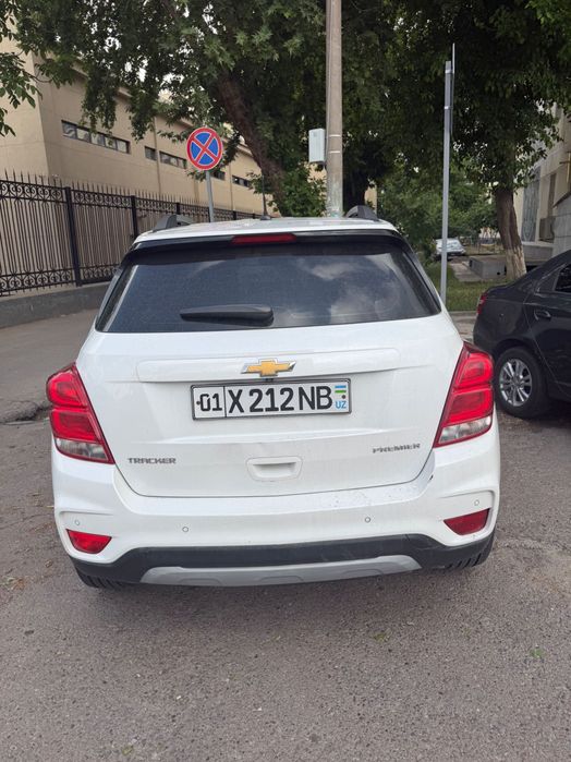 Treker-1 2019-yil