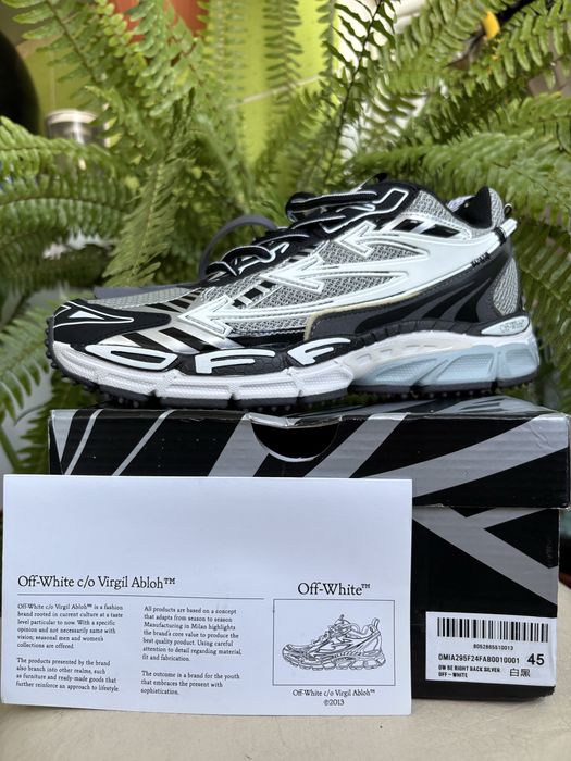 Off white “be right back” 44/45