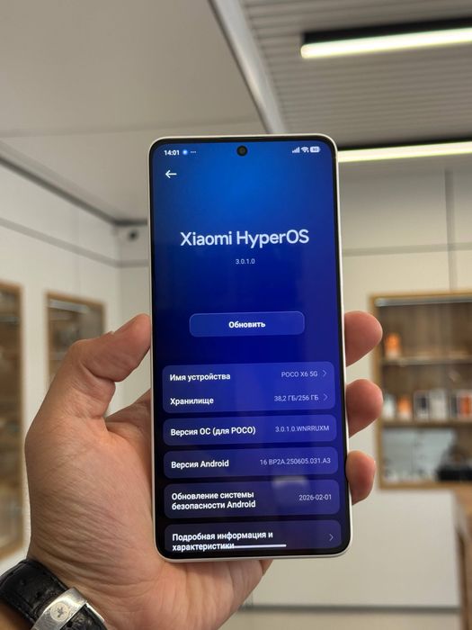 Xoaomi Poco X6 256 gb