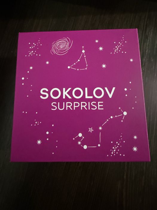 Продам кольцо от соколов