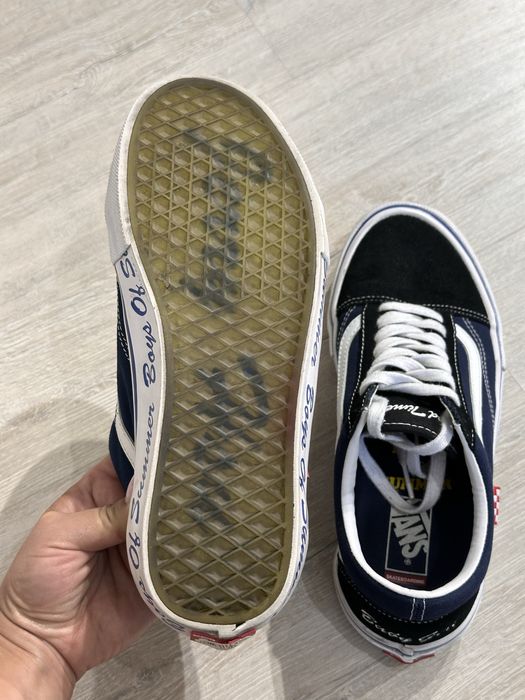 Мужские кроссовки Vans Skate