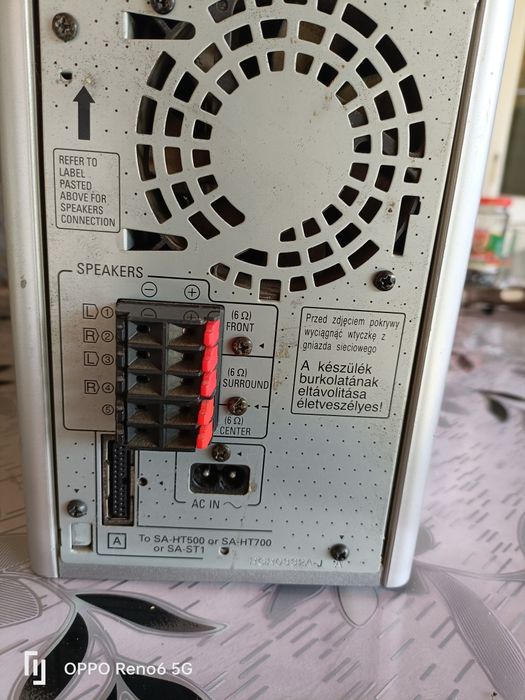 Subwoofer Panasonic SB-WA330