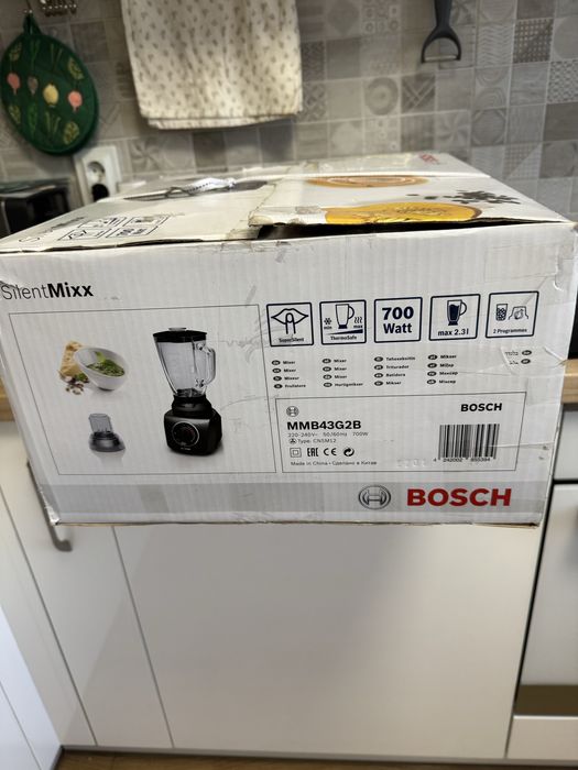 Блендер Bosch SilentMixx, 700 W, вместимост 2.3 л.