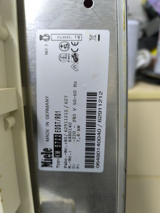 Индукционен плот Miele KM 5722 EDST