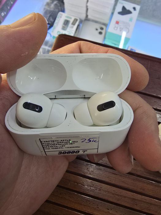 Airpods pro 1 gen Магазин Реал