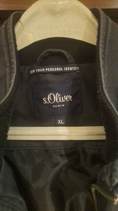 Мъжко яке s. Oliver