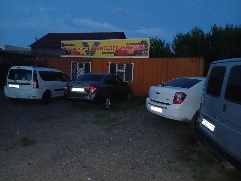 Продам шиномонтаж