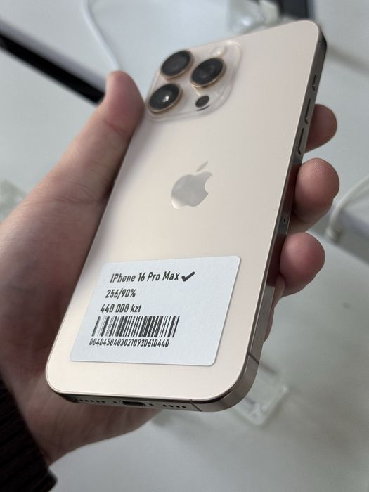 Айфон 16про макс 256гб 90%