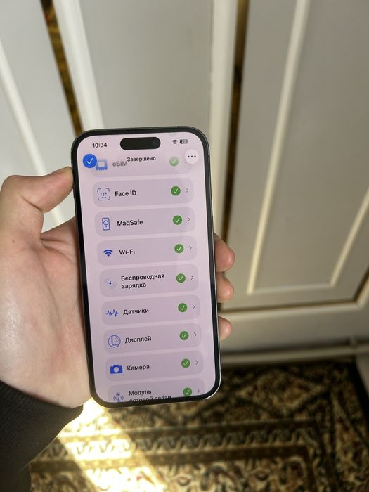 iPhone 14 pro ……………………………………………………………………………………………………………………………………………..)