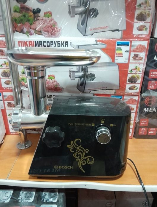 Даставка бесплатная. Мясорубка электрическая.Гошт кималагич