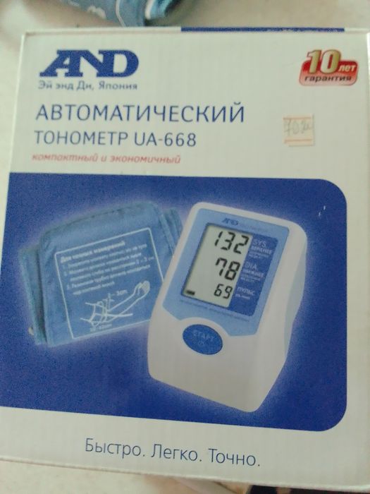 Танометр автоматический