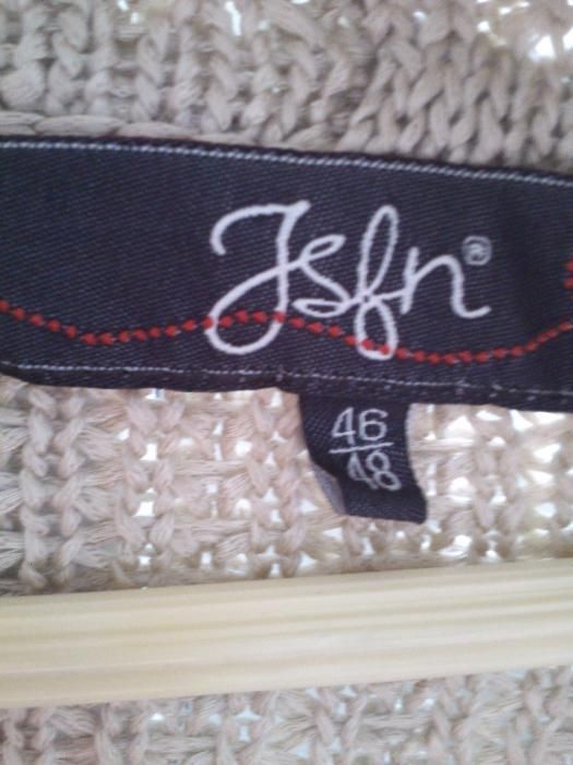 жилетка за висока дама 2XL