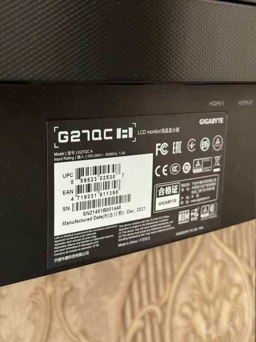 Gigabyte 27 G27QC Ekran singan