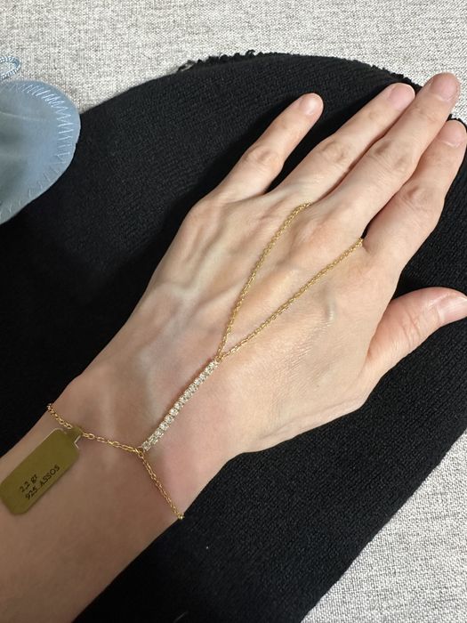 Браслат шахмаран