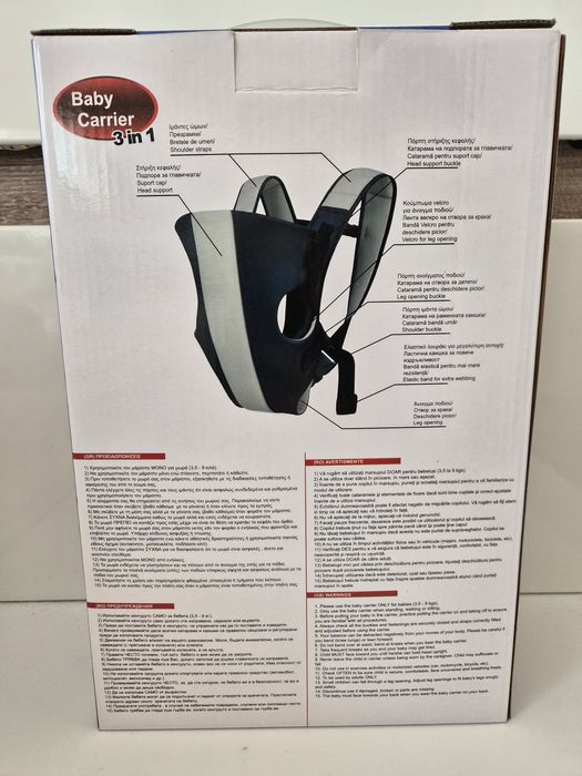 Кенгуру Baby Careier 3 в 1