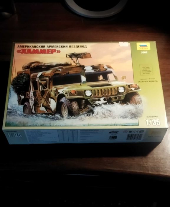 конструктор модель броневика Hummi 1/35 наглядное пособие в клуб