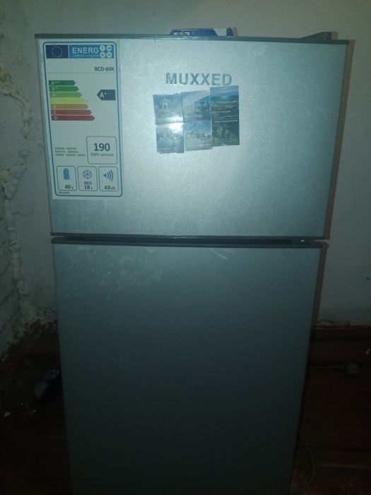 Продам холодильник цена 45 тысяч