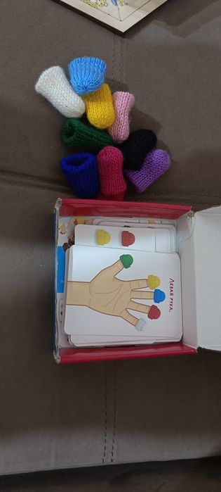 Игрушки, книги для детей