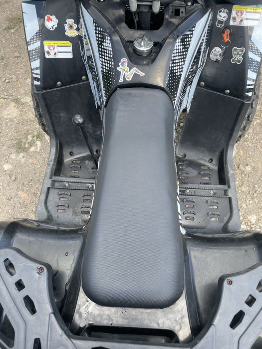 Квадрик ATV 134 находу