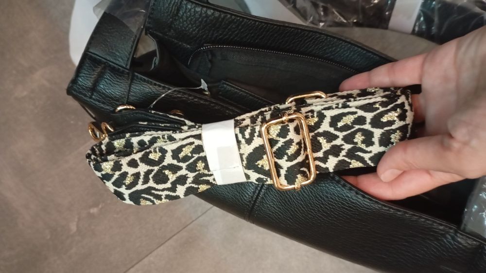 Чисто нова чанта Medicine