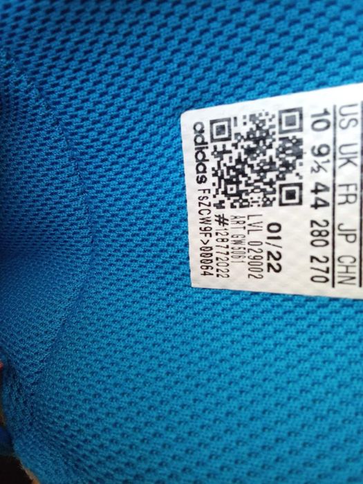 Маратонки адидас