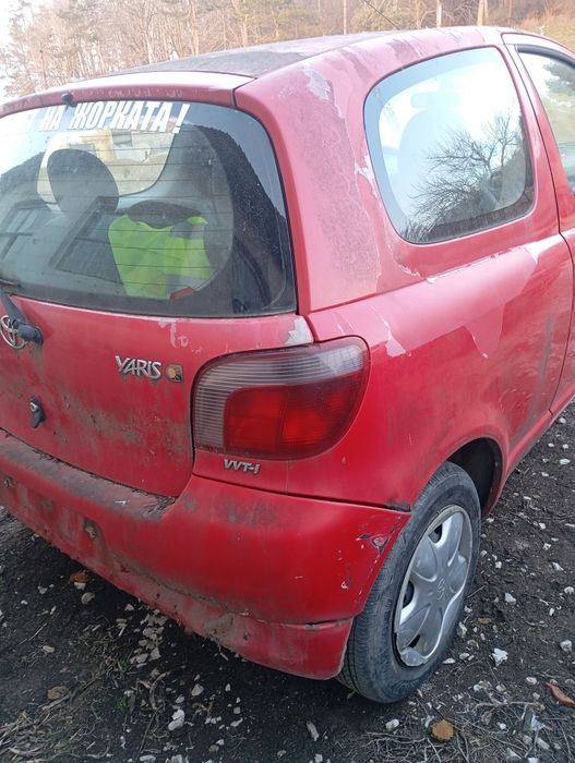 Toyota Yaris 1.0 2000г - НА ЧАСТИ