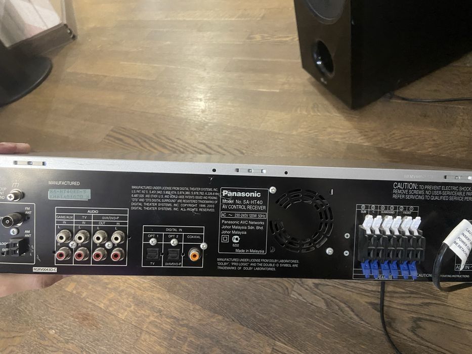 Домашний кинотеатр LG 3D