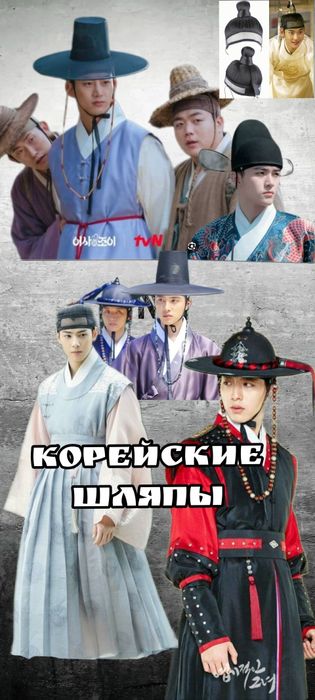 Детский и Взрослые Корейский Ханбок Мальчик/девочка