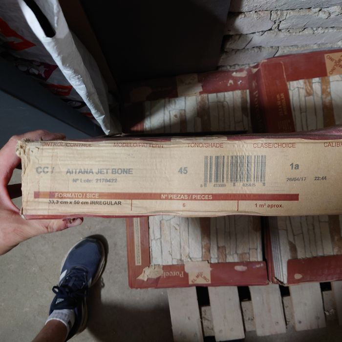 Декоративни плочки за стена