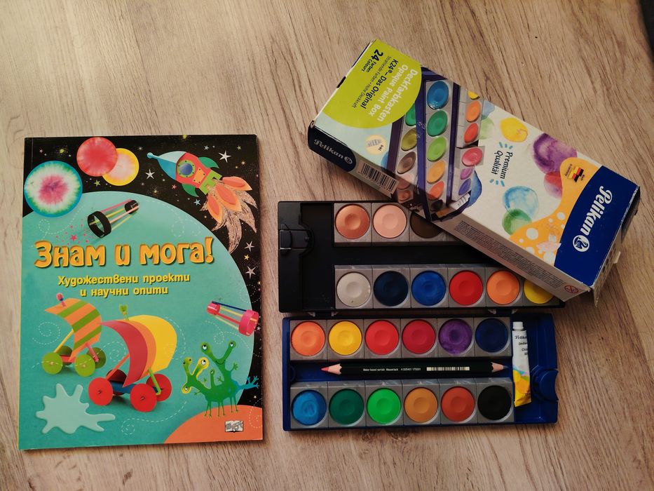 Комплект боички Pelikan (24 цвята) + Книга „Знам и мога!“ (Фют) - нови