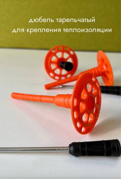 дюбель зонтик темир михлиги хамма