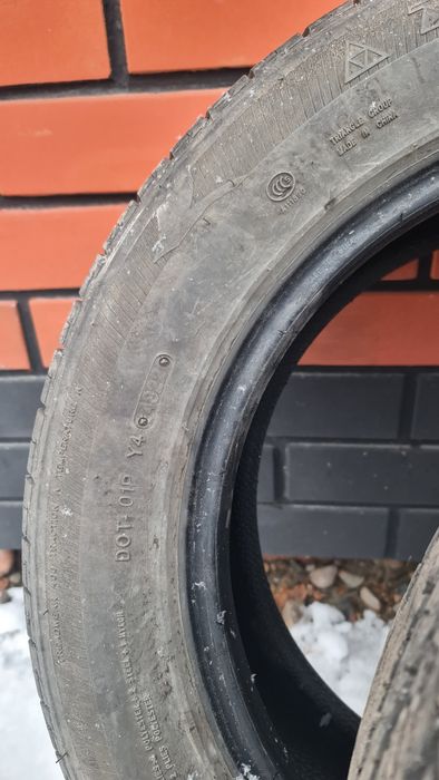 Комплект летней резины r16