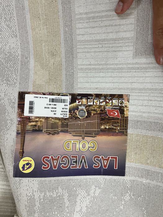 Продается турецкий ковер новый , размер ковра 3/4