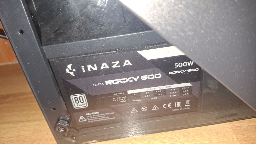 Vand sursa pc INAZA ROCKY