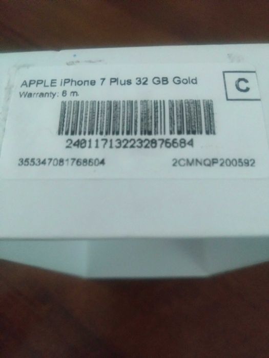 Продам смартфон  IPhone+7 32GB