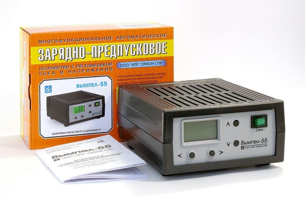 Зарядное устройство для аккумуляторов