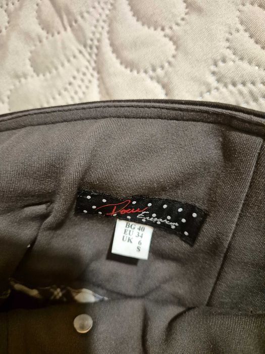 Панталони на фирма Роси