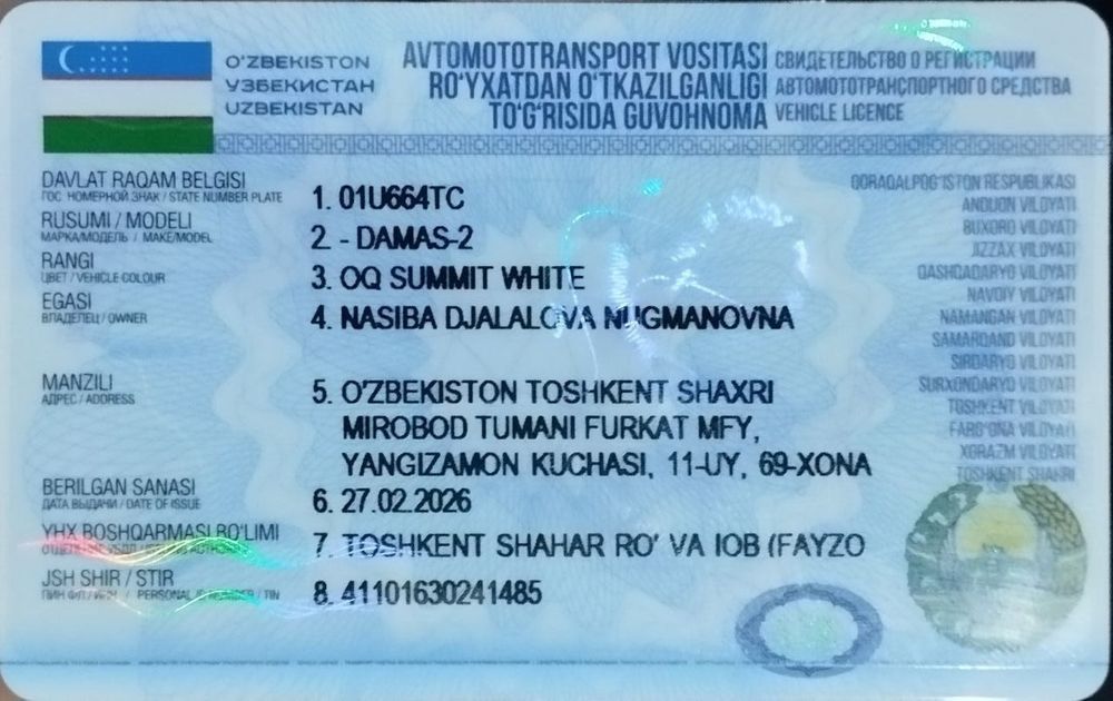 Damas-2,  2025 й. Сотилади ёки аренда