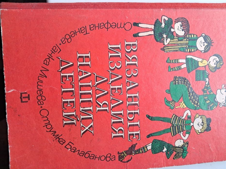 Продам   книги .