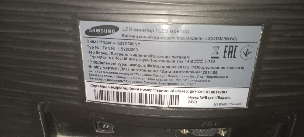 ПК i5 2400, 4gb озу ddr3