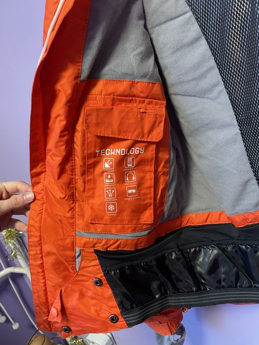 Ски комплект Яке и Панталон