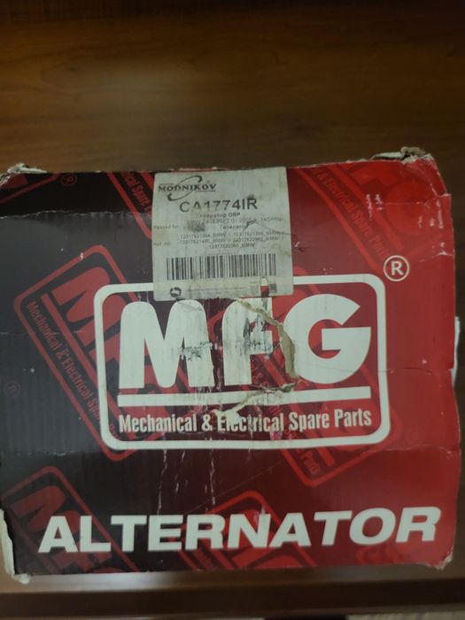 Продам генератор