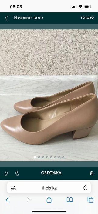 .Продается туфли из США