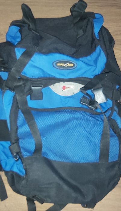 Продавам стари раници